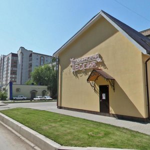 Telmana Street, 148А, : foto