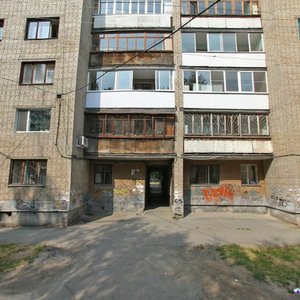 Kuybysheva Street, 96, Yekaterinburg: photo