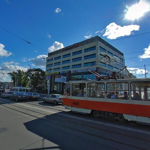 Teatralnaya Street, 30, Kaliningrad: photo