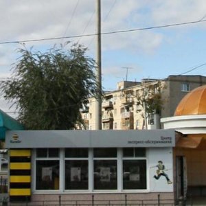 Yablochkova Street, 44А, Astrahan: photo