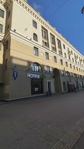 Kirava Street, 3, Minsk: photo