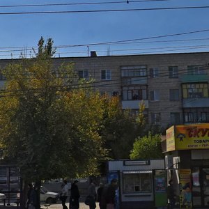 Волгоград, Проспект Героев Сталинграда, 4: фото