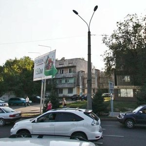 Suyunbai Avenue, 12, Almaty: photo