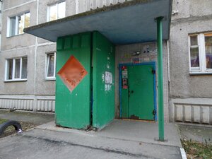 Lesosechnaya ulitsa, 8, Novosibirsk: photo