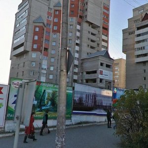 Krasnoarmeysky Avenue, 79, Barnaul: photo