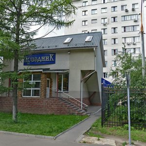 Kommunisticheskaya ulitsa, 53А, : foto