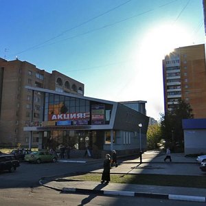 Bogolubova Avenue, 25А, Dubna: photo