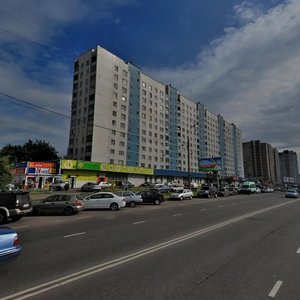 Khachaturyana Street, No:16, Moskova: Fotoğraflar