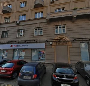 Bolshaya Tatarskaya Street, 36, Moscow: photo