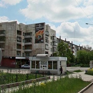 Domenshchikov Street, 14А ، : صورة