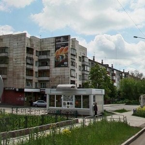 Domenshchikov Street, 14А, Magnitogorsk: photo