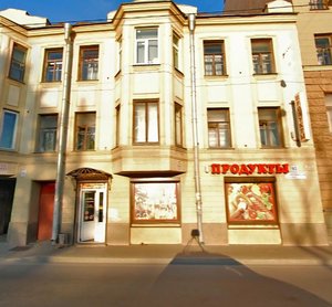 Bolshoy Sampsonievskiy Avenue, 95, : foto
