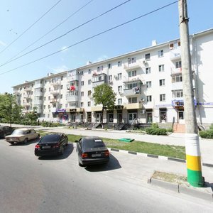 Lenina Avenue, 15, Novorossiysk: photo