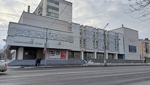 Maksima Gorkogo Street, 129, : foto