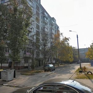 Запорожье, Улица Академика Амосова, 61: фото