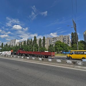 Akademika Palladina Avenue, No:24, Kiev: Fotoğraflar