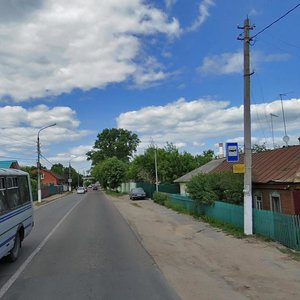 Серпухов, Улица Коншиных, 126: фото