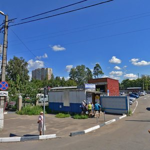 Пушкино, Улица Грибоедова, 25А: фото