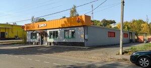 Ulitsa Lunacharskogo, 29А, : foto