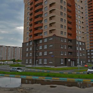 Ulitsa Tvardovskogo, 42 ، : صورة