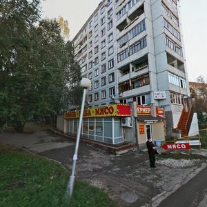 Stara Zagora Street, 108, Samara: photo