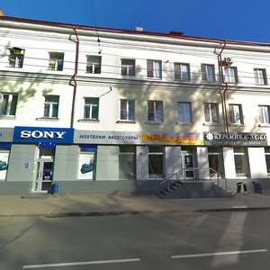 Курск, Улица Радищева, 83: фото