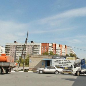 Rossiyskaya Street, 2/1, Novosibirsk: photo