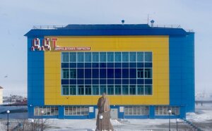 Mira Street, 6, Anadyr: photo