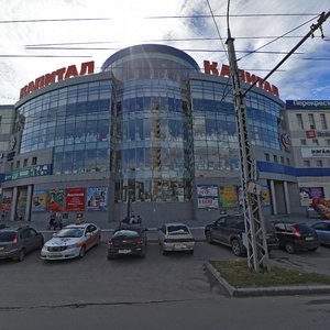 Тольятти, Улица Дзержинского, 21: фото