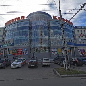 Dzerzhinskogo Street, 21, Togliatti: photo