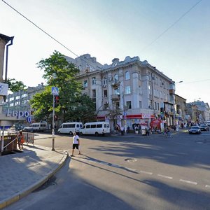 Kharkivska Street, 7А, Dnipro: photo