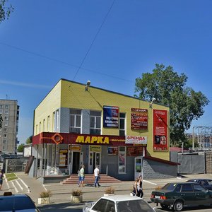 Panfilovcev Street, No:4В, Barnaul: Fotoğraflar