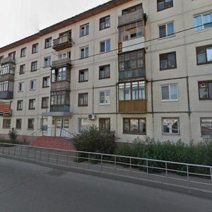 Gertsena Street, 79, Omsk: photo