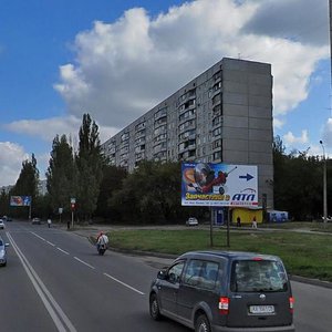 Akademika Pavlova Street, 132, Kharkiv: photo