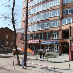Maksima Gorkogo Street, 121, Rostov‑na‑Donu: photo
