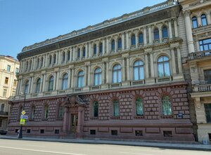 Admiralteyskaya Embankment, 8, Saint Petersburg: photo