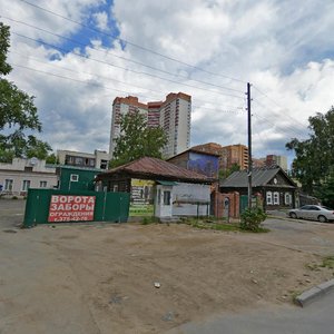 Новосибирск, Улица Толстого, 81: фото