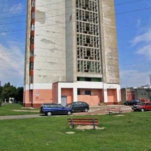 Praspiekt Kastrychnika, 95, Gomel: photo