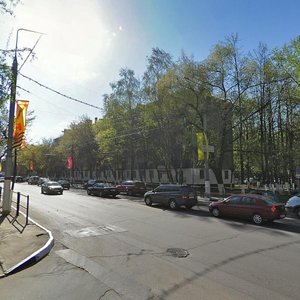Mayakovskogo Street, 16/10, Himki: photo