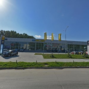 Bogdana Khmelnitskogo Street, 75/1, : foto