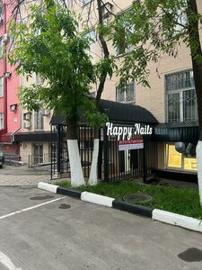 Marksistskaya Street, 34к4 ، موسكو: صورة