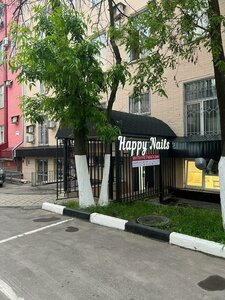 Marksistskaya Street, 34к4, Moscow: photo