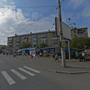 Красноярск, Улица Крупской, 8: фото
