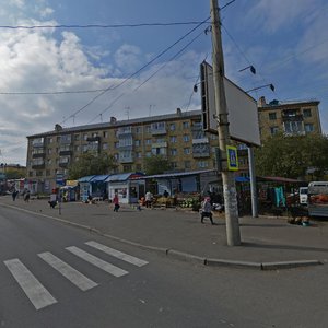 Ulitsa Krupskoy, 8, Krasnoyarsk: photo