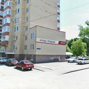 Sotsialisticheskaya Street, 11, Stavropol: photo