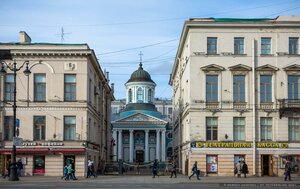 Санкт‑Петербург, Невский проспект, 40-42: фото