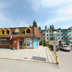 Mira Street, 86А, : foto