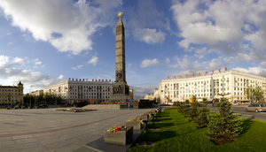 Локонова площадь победы 1 корп а фото