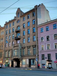Sredniy Vasilyevskogo Ostrova Avenue, 9, Saint Petersburg: photo