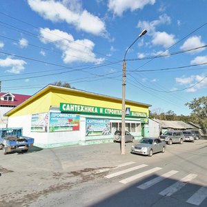 Zheleznodorozhnaya Street, 84, Yuzhno‑Sakhalinsk: photo